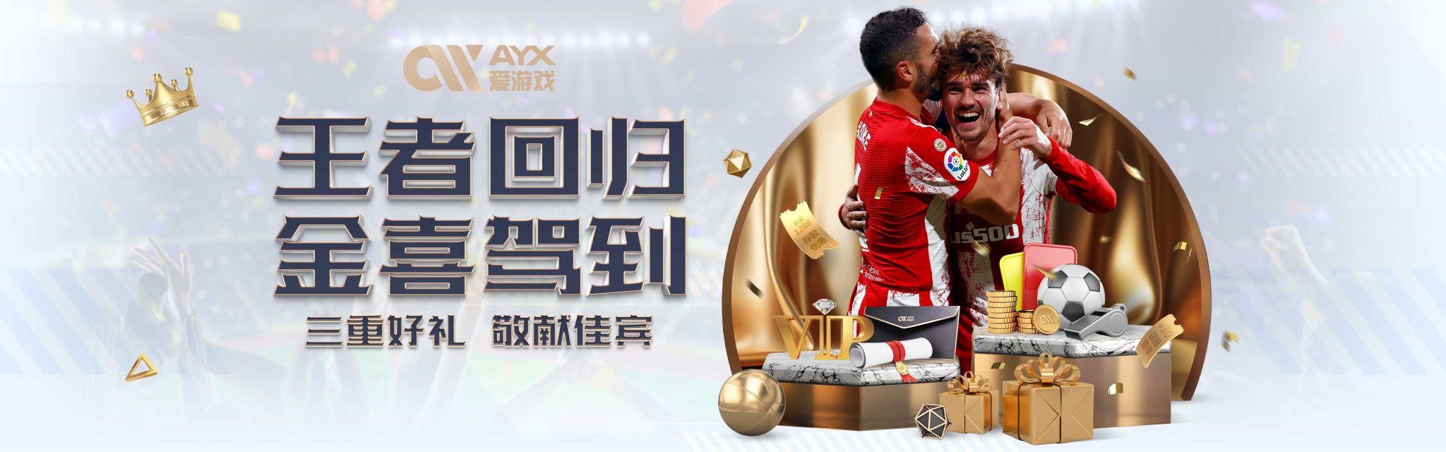 这样不仅能