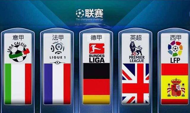 恩利一段令