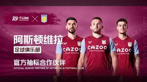 範的威脅 範的威脅