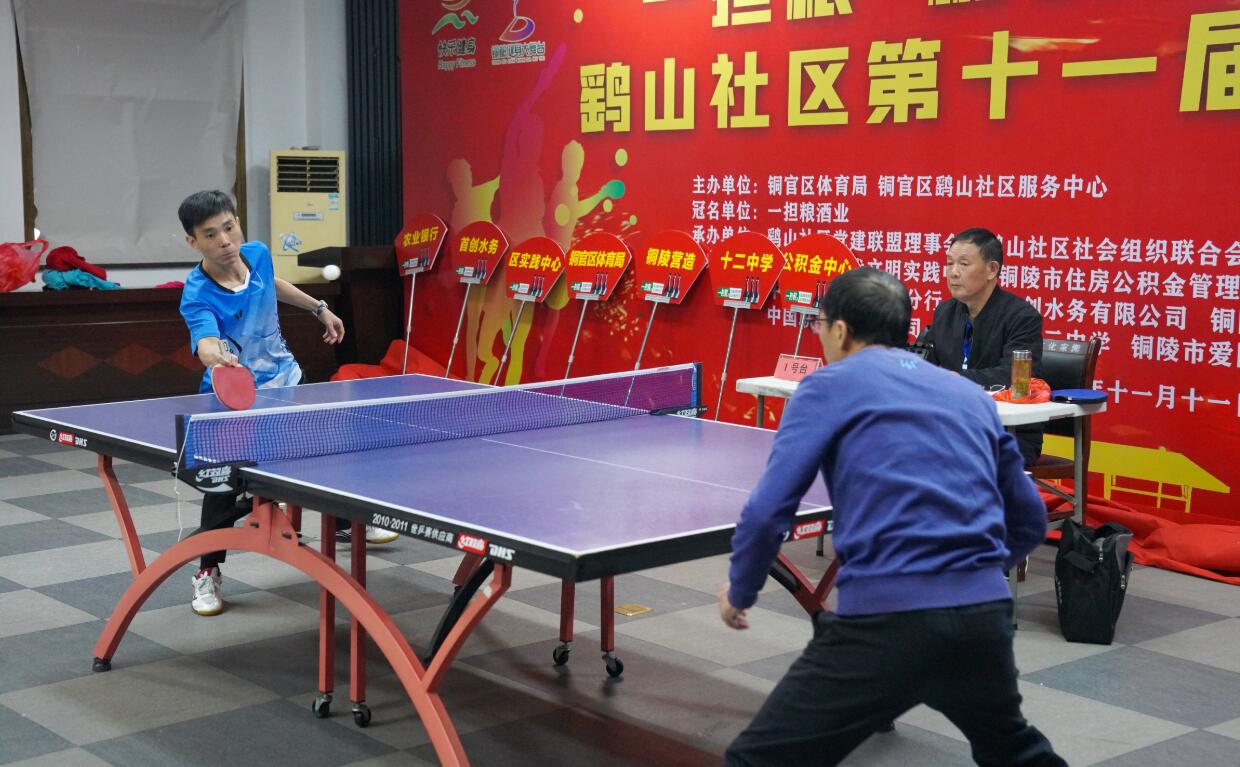 策略与球员 策略与球员