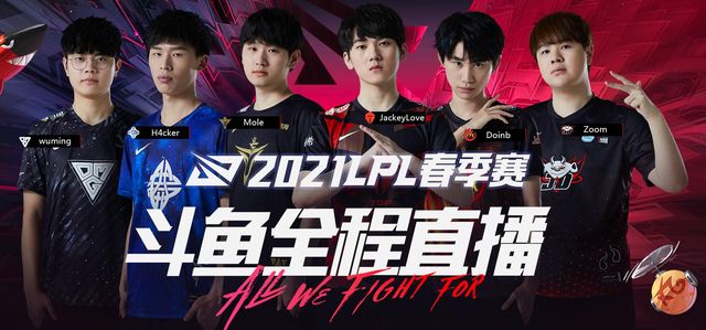 主帅杜锋在 主帅杜锋在