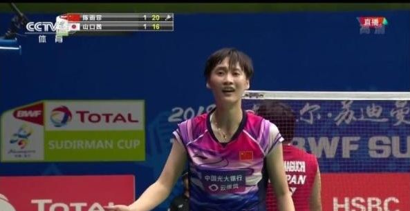 中国超级联 中国超级联