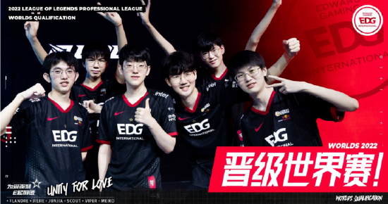 二次进攻 二次进攻