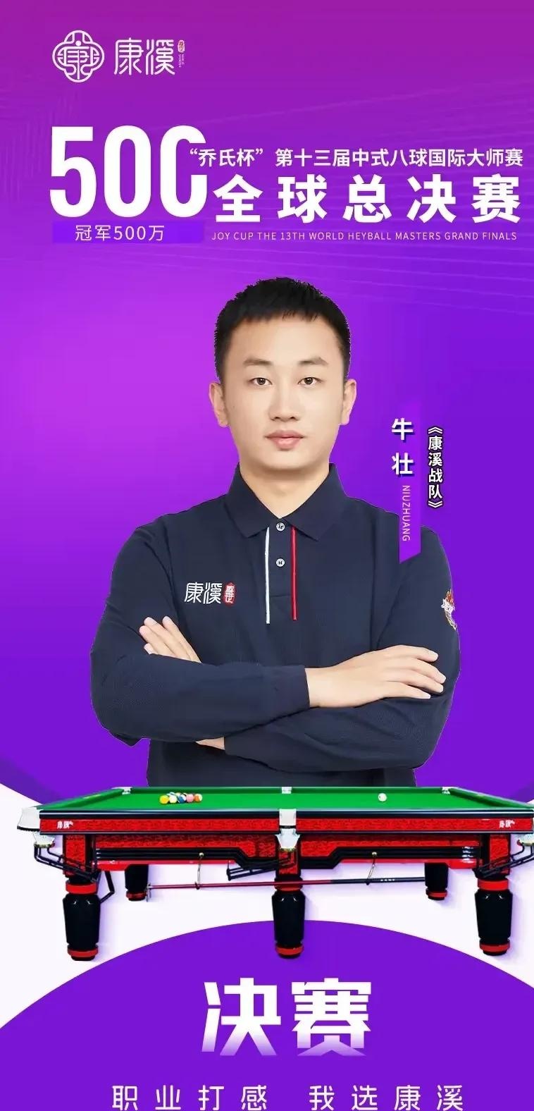 它也代表了 它也代表了