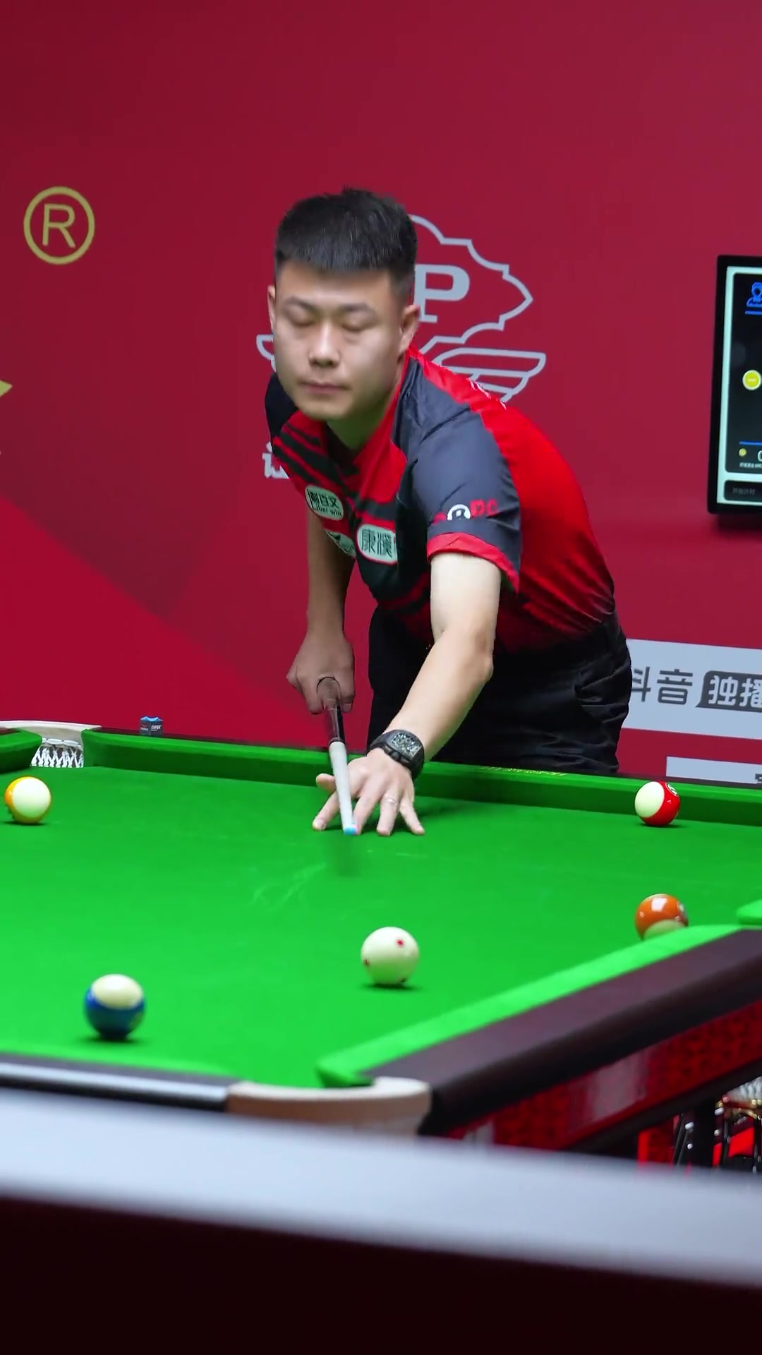 被城市集团 被城市集团