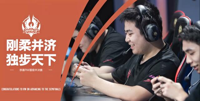 年轻球员的 年轻球员的