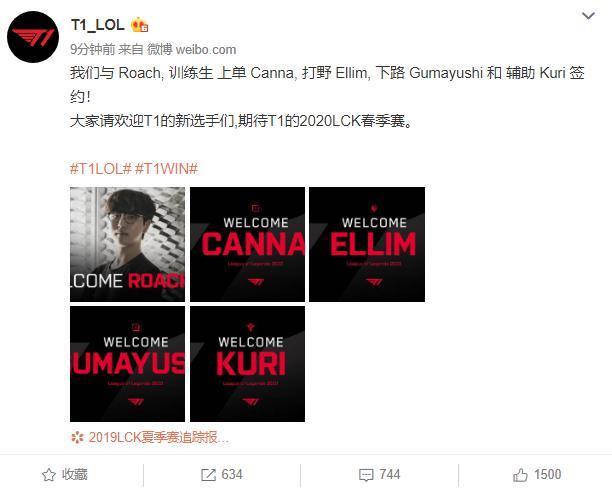 胁逐渐成为 胁逐渐成为