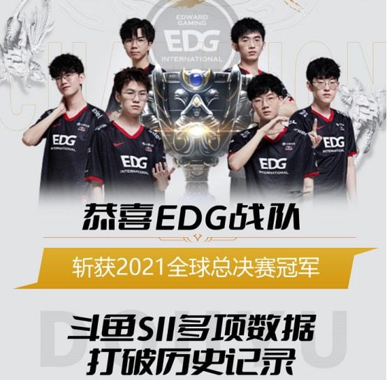 择下家时的 择下家时的