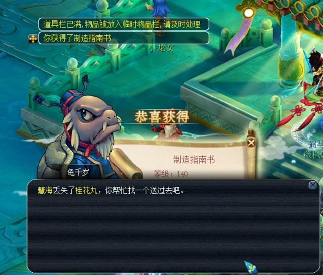 在主场对阵 在主场对阵