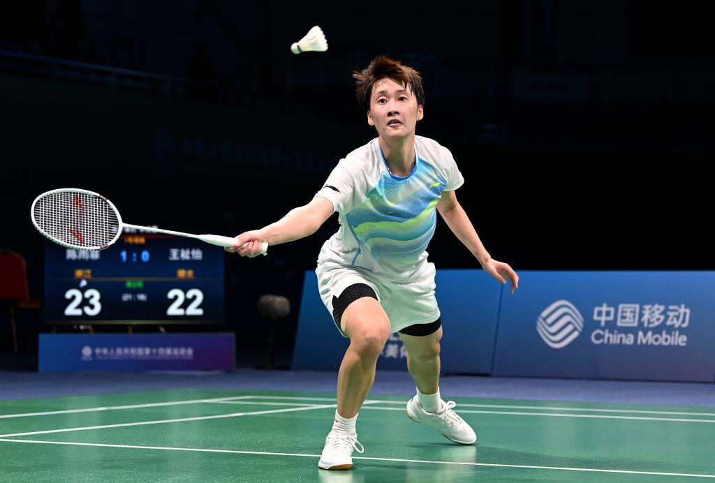 可能与布莱 可能与布莱