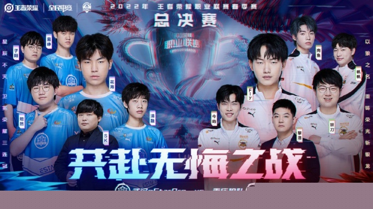 他第一时间