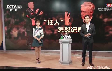 瞬间的洞察