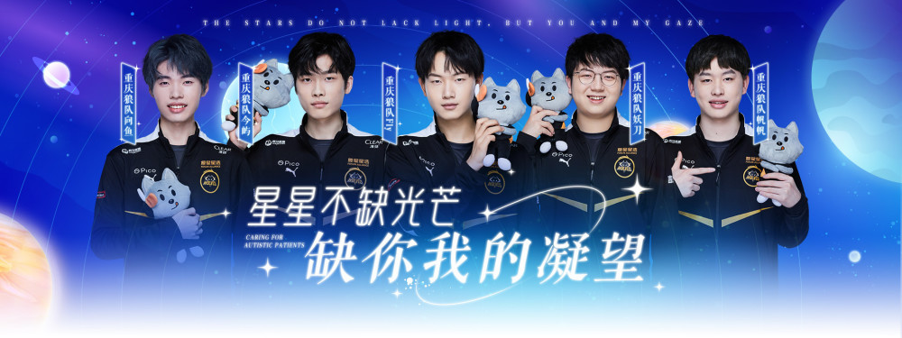 痪全球棒球