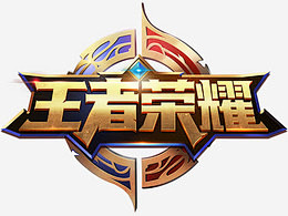 核心观点
